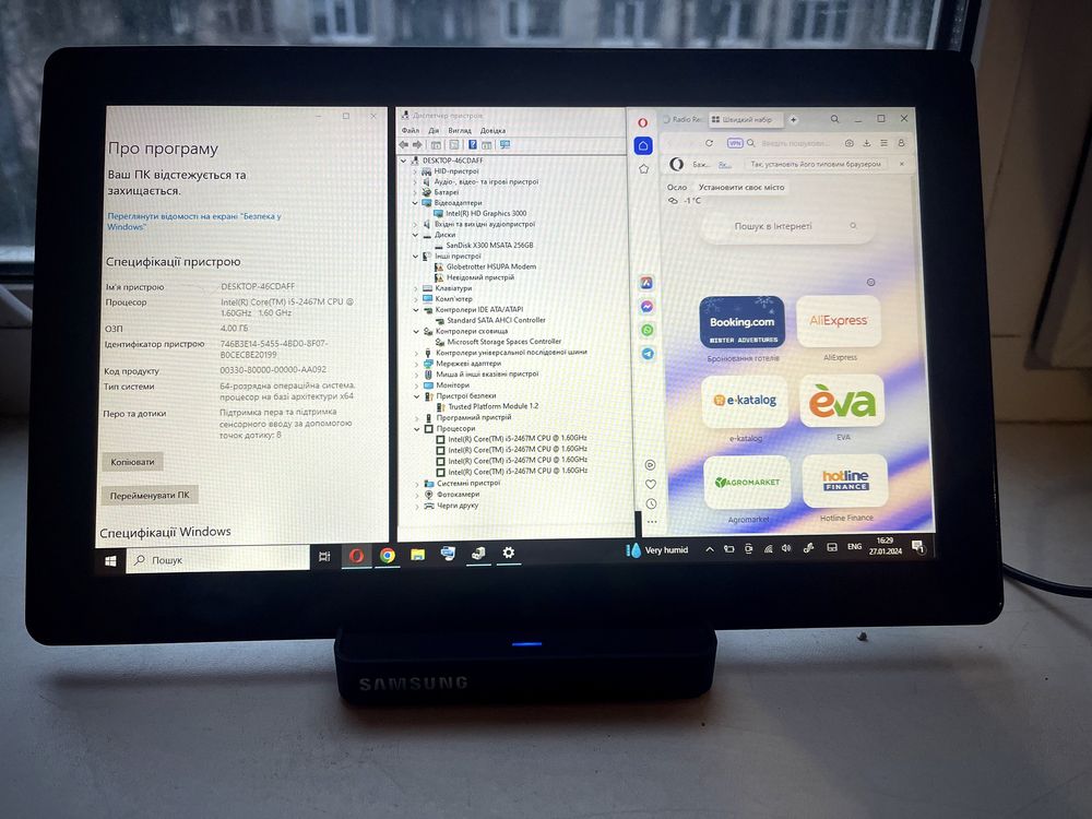 Планшет Samsung Series 7 Slate PC, Core i5, 4/256 Гб, windows 10/11