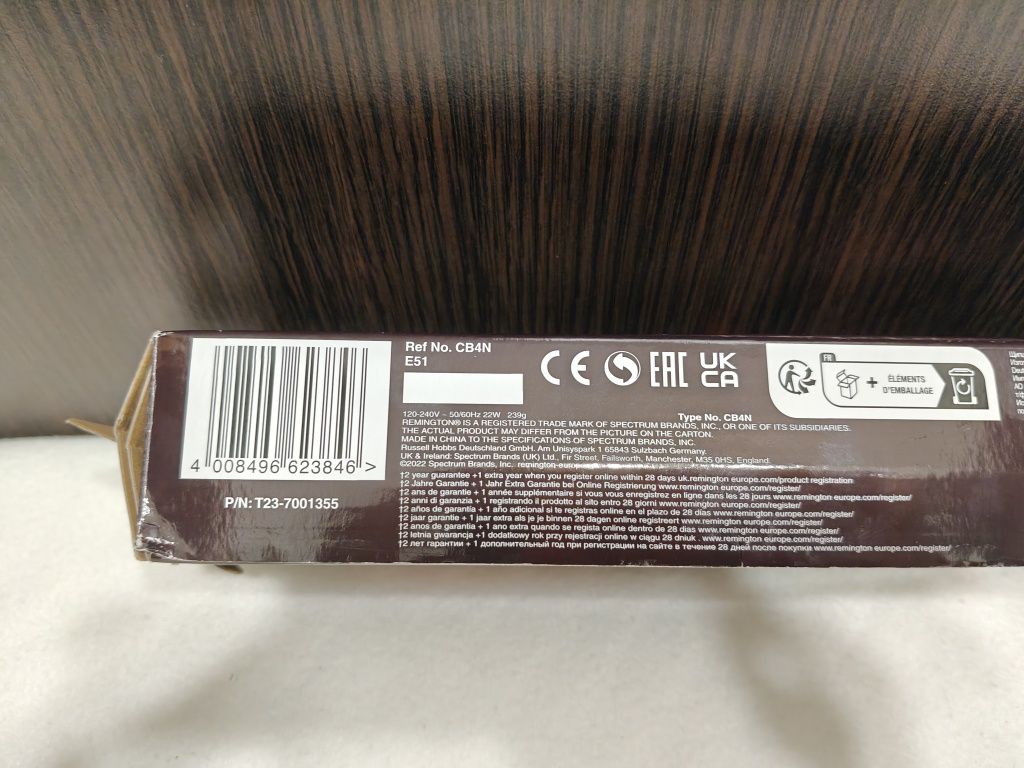LOKÓWKA Parowa Do Włosów REMINGTON Flexibrush CB4N