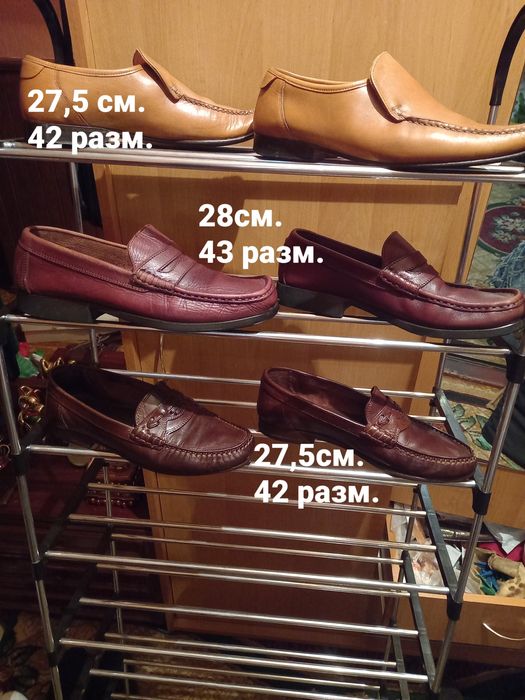 Ботинки и другая обувь мужская от 38 до 45 разм.по стел.до 30,5см.