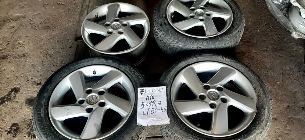 Шины таврия зима-лето