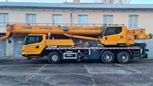 Автокран Услуги Автокрана спецтехника