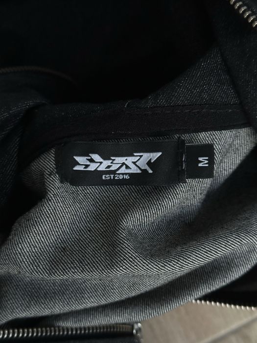 Куртка джинсовка Sort Company