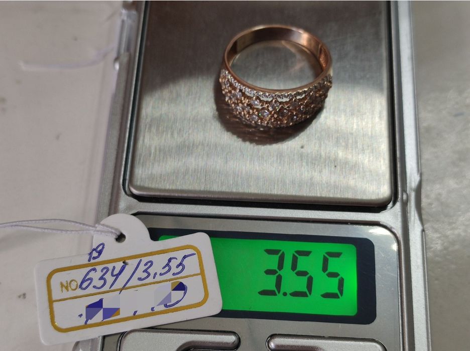 Кольцо золотое р19