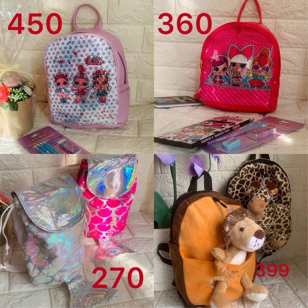 Дитячі рюкзакі,сумочки дитячі,сумка,рюкзак для дівчинкі для хлопчика