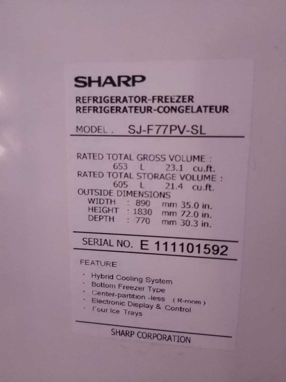 Холодильник SHARP SJ-F77PV-SL (двухдверный)