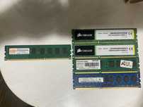 Ddr3 1600 mhz 4gb-8gb corsair patriot hynix