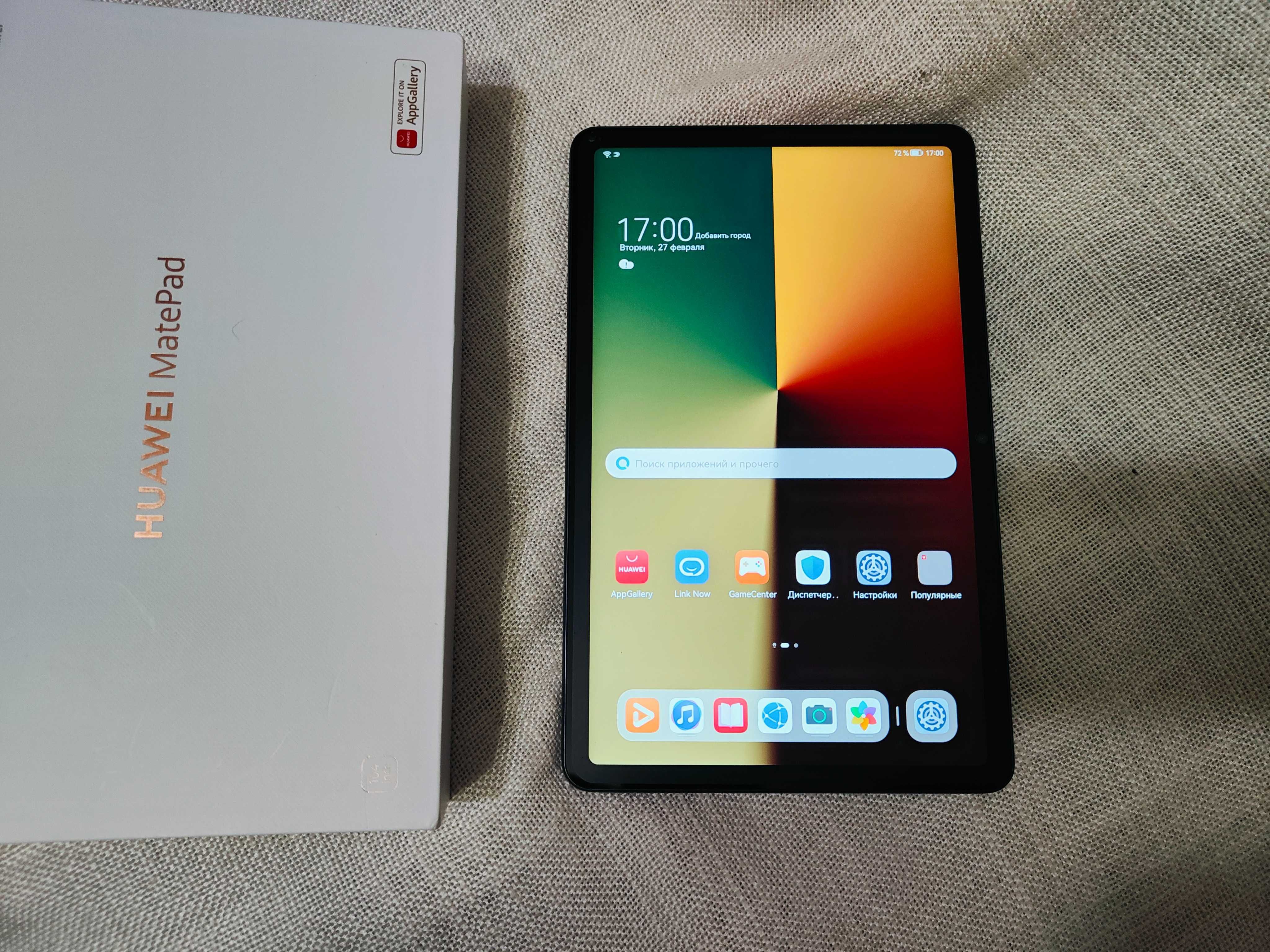 Планшет Huawei matepad 10.4 (BAH3-w59. Kirin 820) 4/128 Gb.