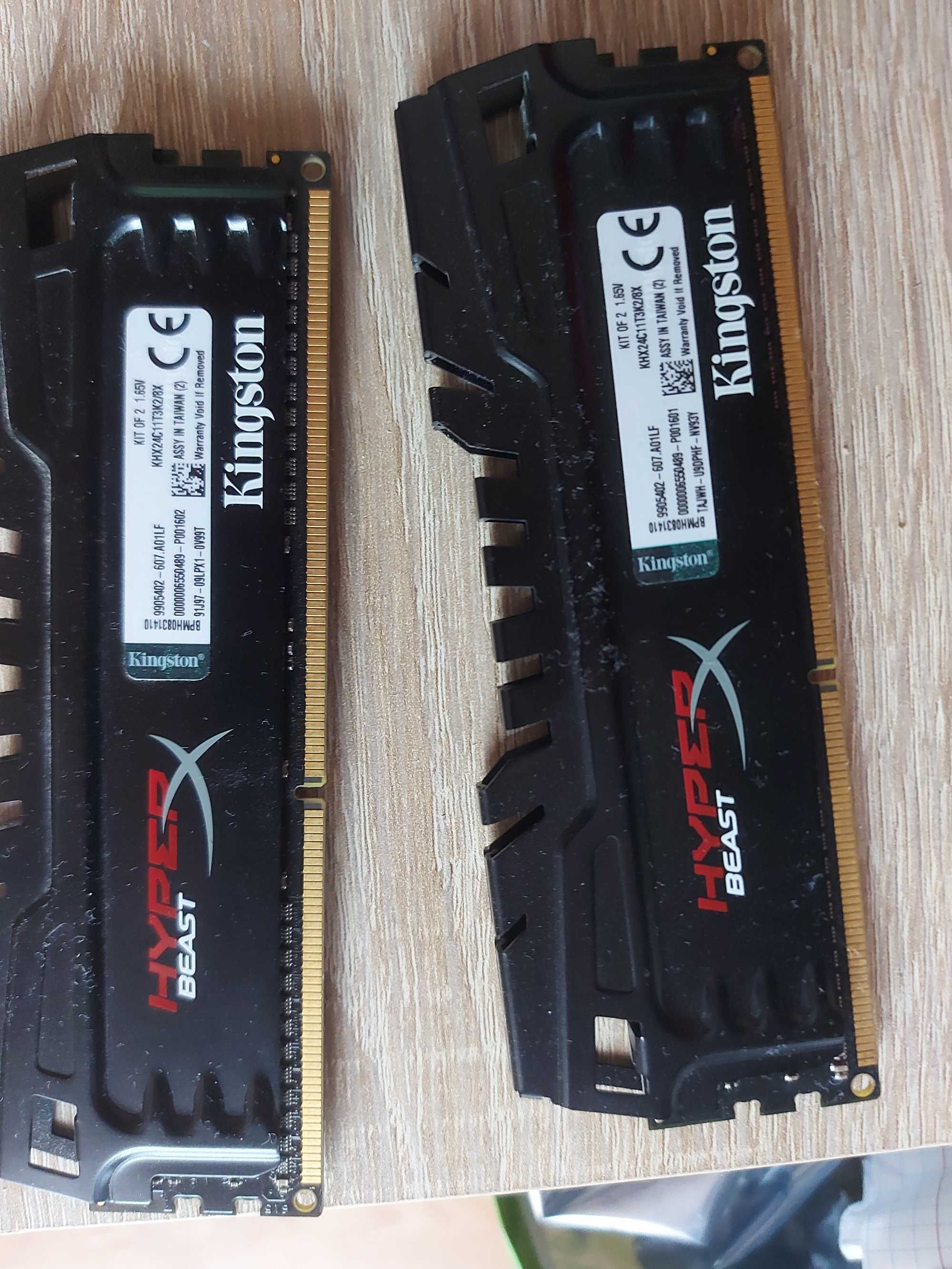 Kingston Ram 8GB DDR3 Stan 100% SPRAWNE
