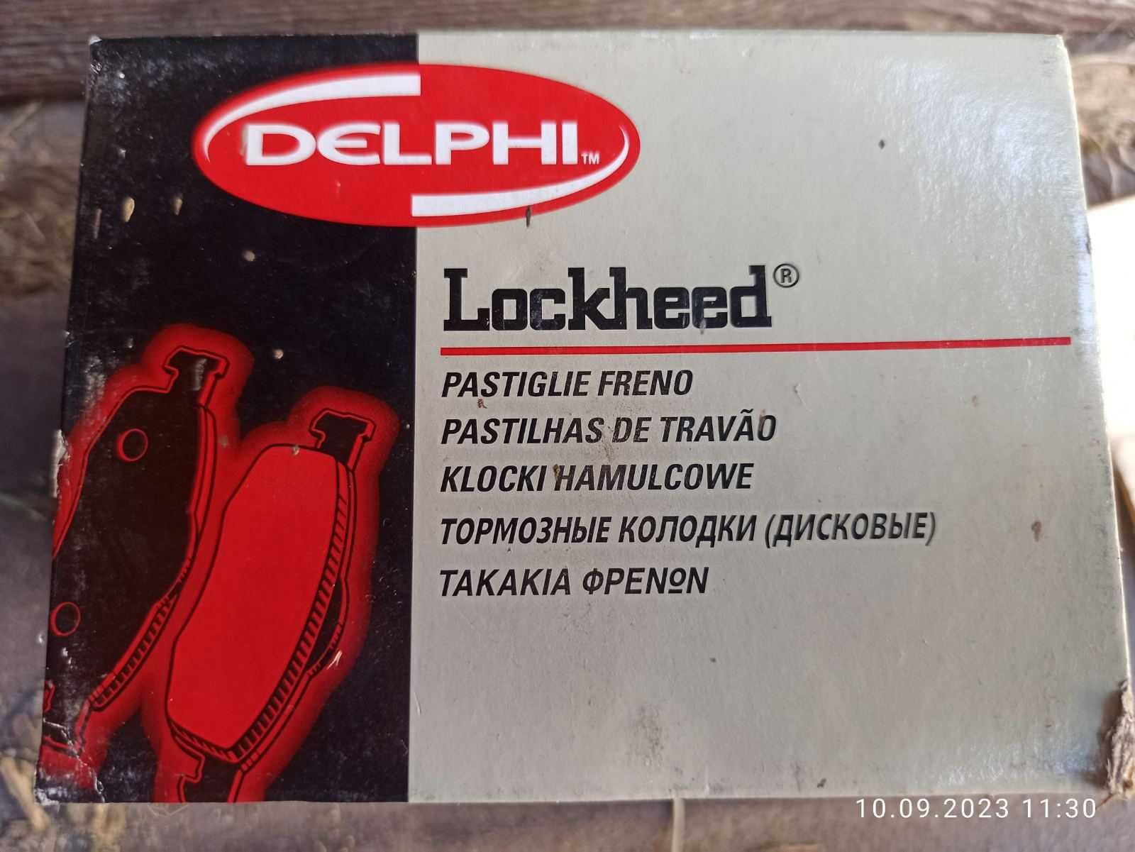 Гальмівні колодки Delph передні до Lada 2108 2109 2110