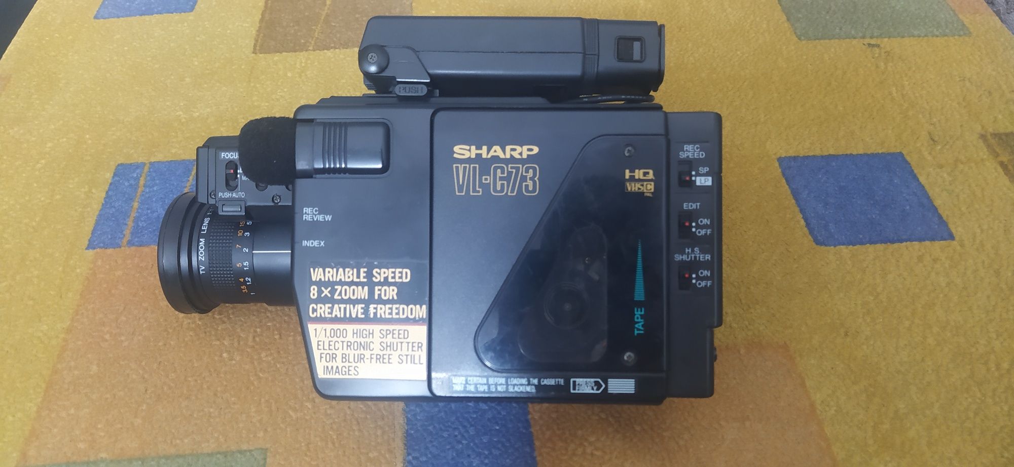 Видеокамера SHARP VL-C73