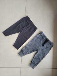 Legginsy spodnie Reserved Sinsay 68 74