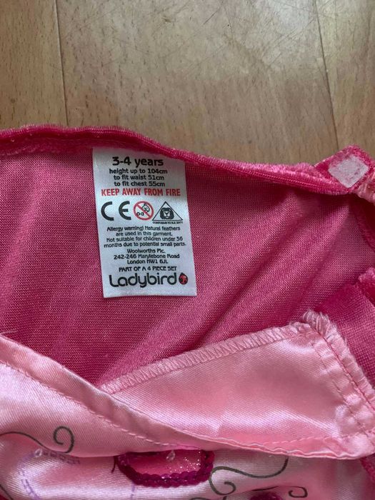 Новорічне плаття на 3-4 роки для принцеси або феї.