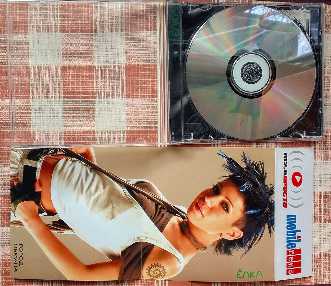 CD Ёлка Город обмана 2003 r'n'b r&b audio хип-хоп 100про hip-hop music