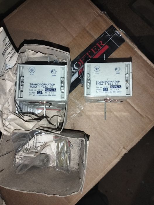 Трансформатор струму