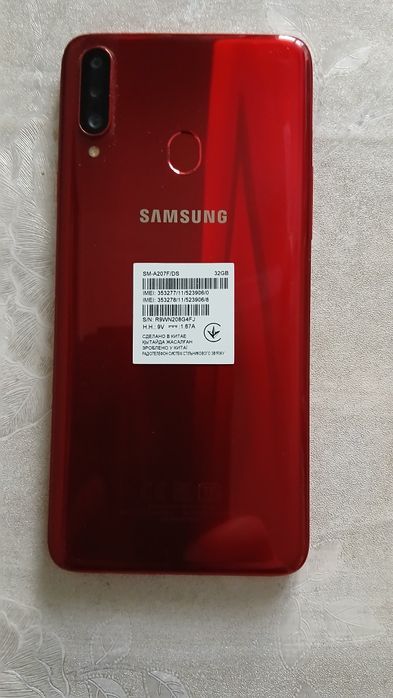 Смартфон  Samsung Galaxy A20s  SM-A207F Red