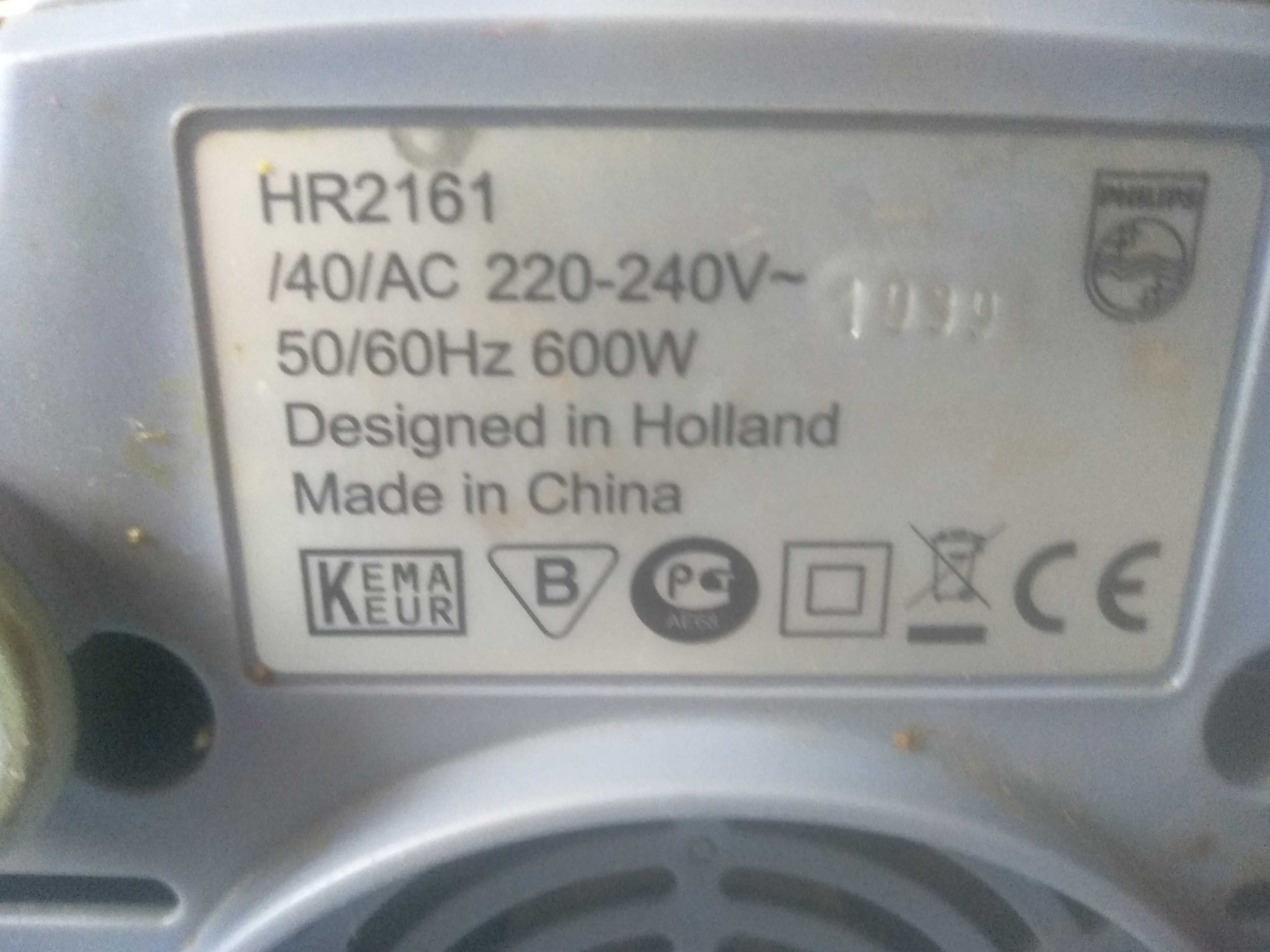 Блендер Philips HR2161