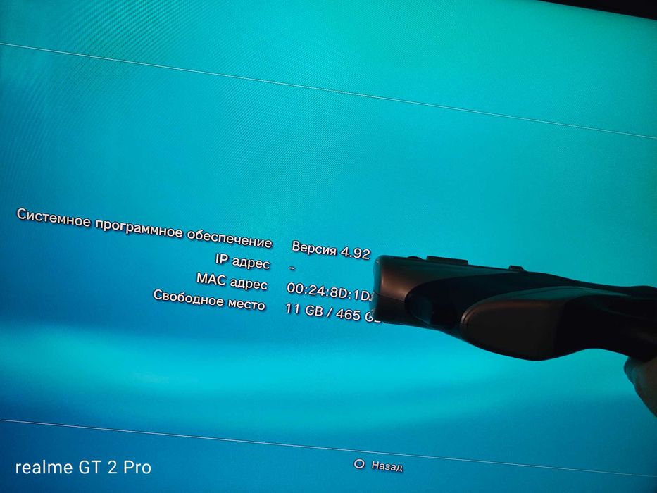 Ігрова консоль playstation 3 slim, PS3 слім, ПС3