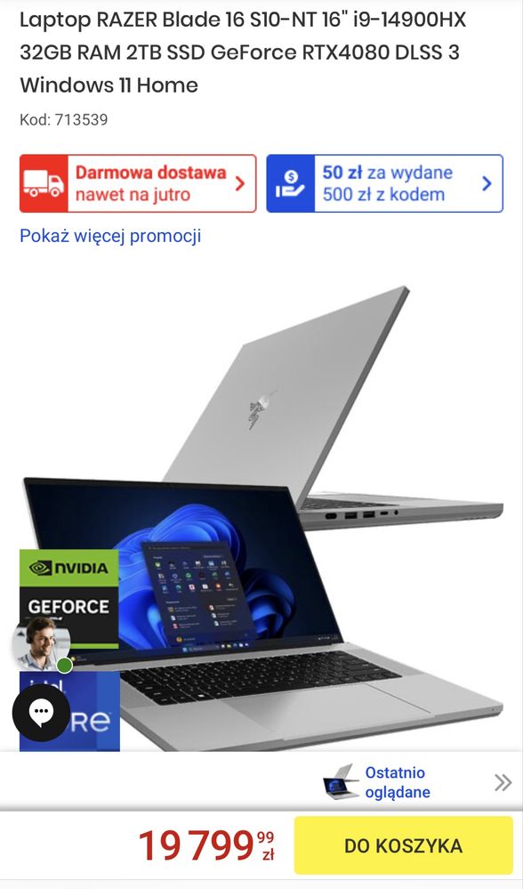 RAZER BLADE 16 Mercury HIT Cena