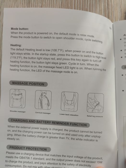 Масажер для шиї KNOZE з підігрівом, бездротовий, для глибокого масажу