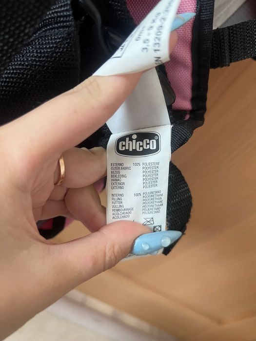 Нагрудна сумка Chicco