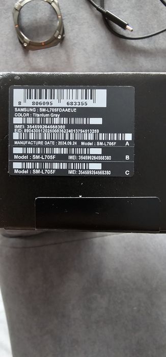 Smartwatch samsung galaxy watch ultra Titanium gray