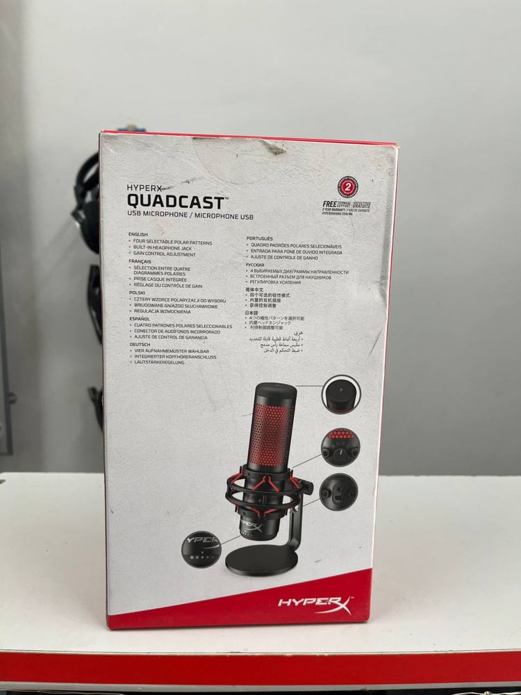 Мікрофон Kingston HyperX Quadcast