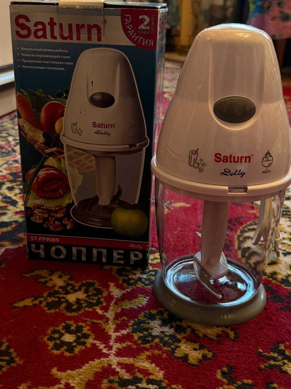 saturn чоппер - подрібнювач - измельчитель