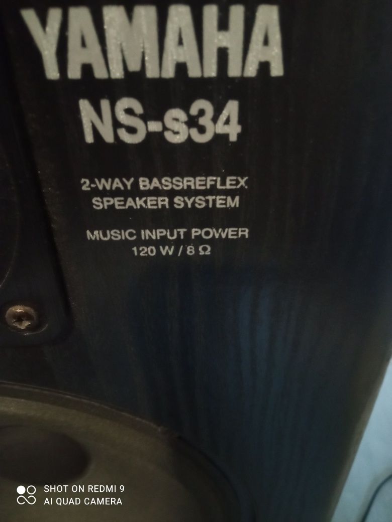 Yamaha Ns-s34 kolumny