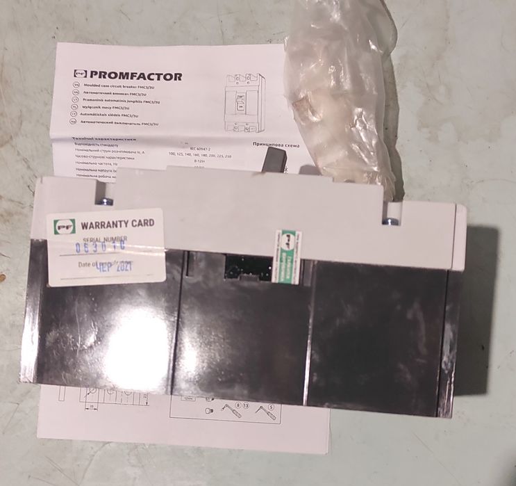 Продам автоматичний вимикач FMC3/3U 100A и реле теплового захисту РТ2М