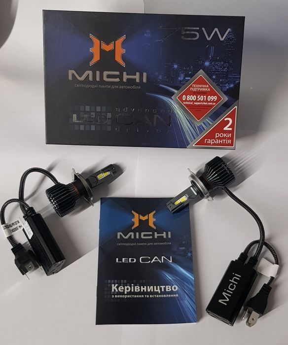 Світлодіодні Led лампи Michi H1,H4,Н7,H11 55w, 75w, 110w Can Bys