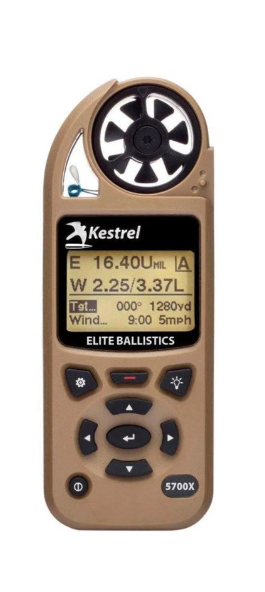 Метеостанція kestrel 5700