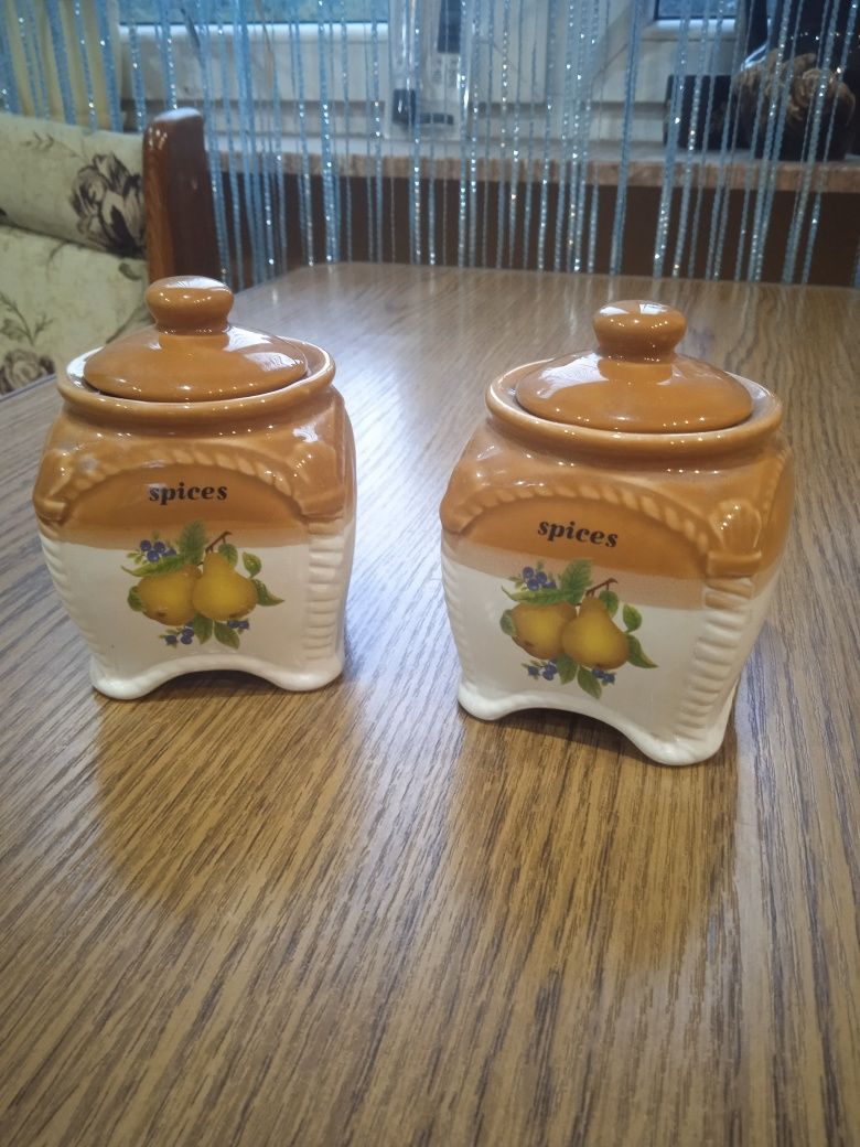 Pojemnik na kawę, herbatę itp.