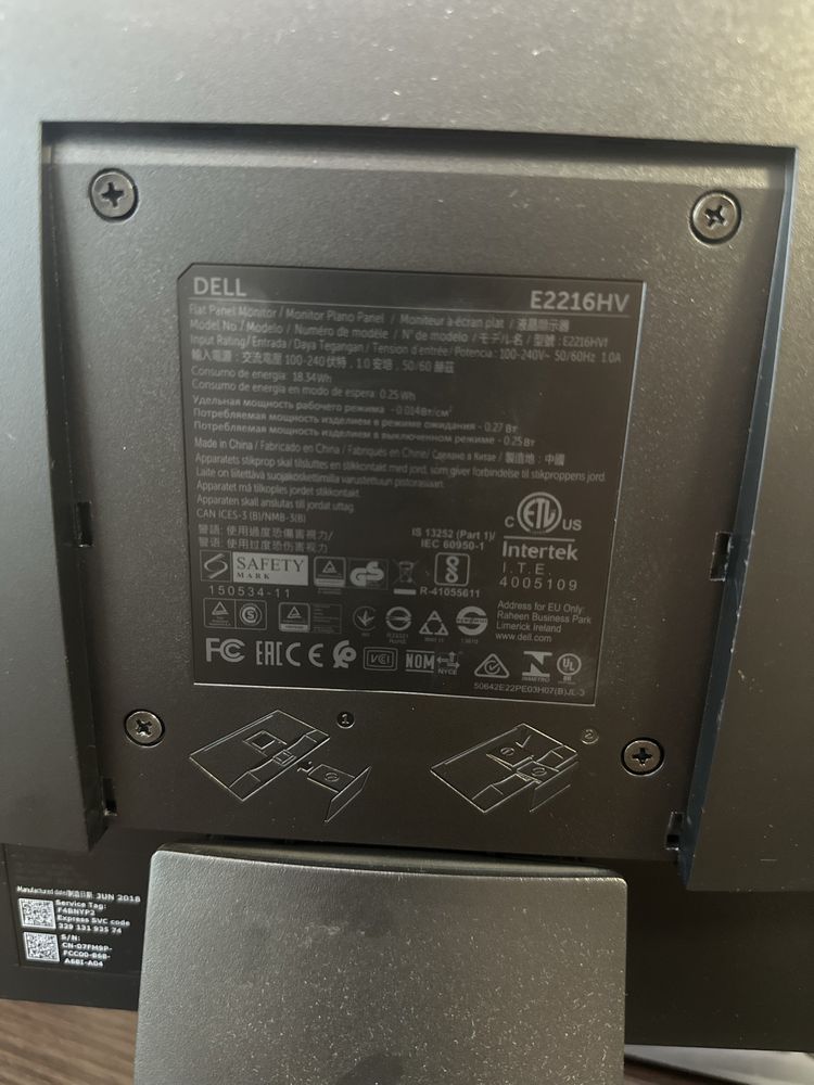 Монітор 22ʼʼ Dell E2216HV black