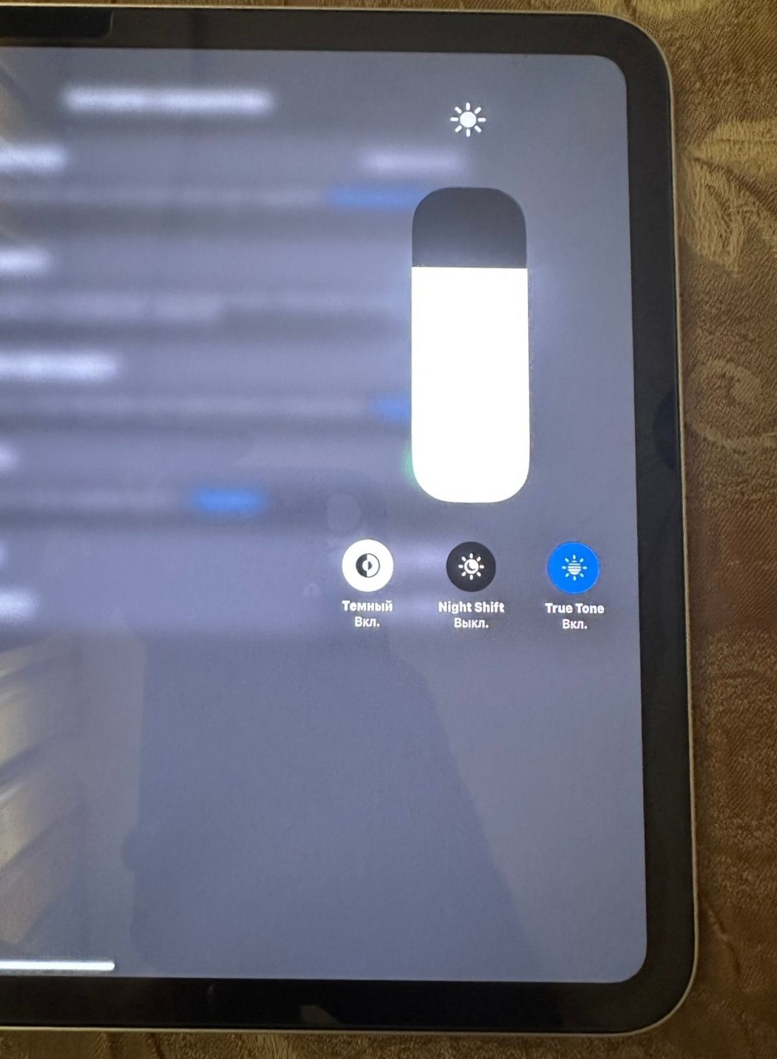 планшет Apple iPad Pro 2024 Wi-Fi A2836 (MVV93LL/A) 8ГБ, 256ГБ