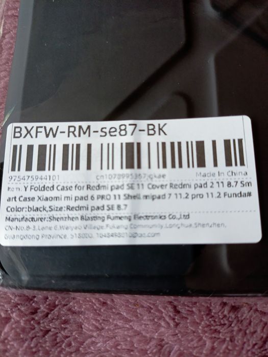 Чохол для планшета Xiaomi Redmi pad se 8,7