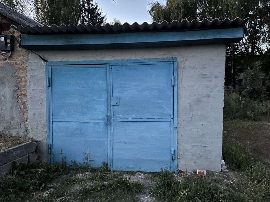 Продам гараж . В центре г. Путивль!