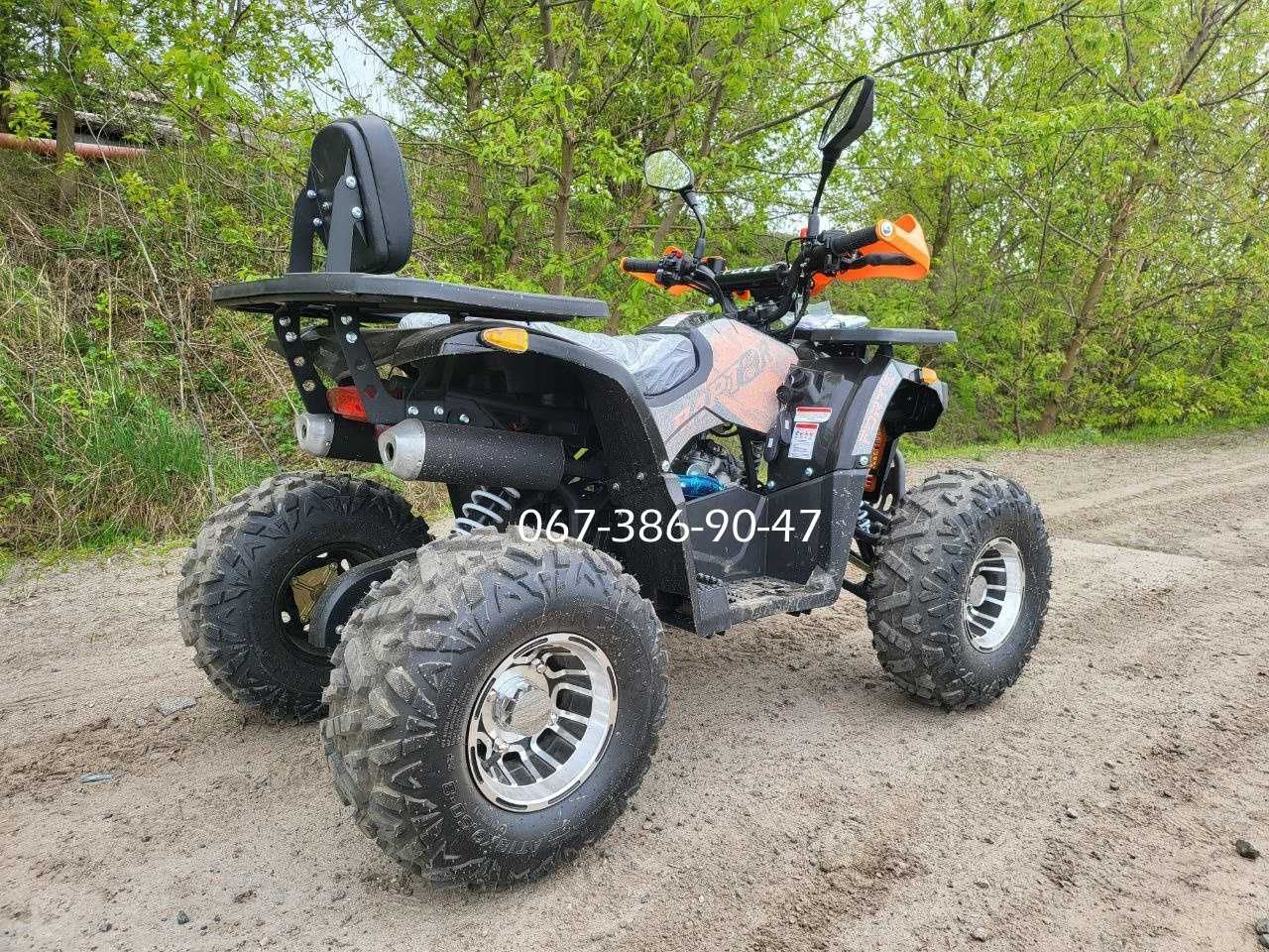 Квадроцикл Форте FORTE ATV 125-P Доставка додому безкоштовна Спарк