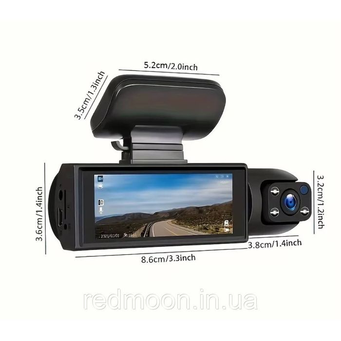 Автомобильный регистратор