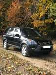 Honda CR-V Skóry Automat