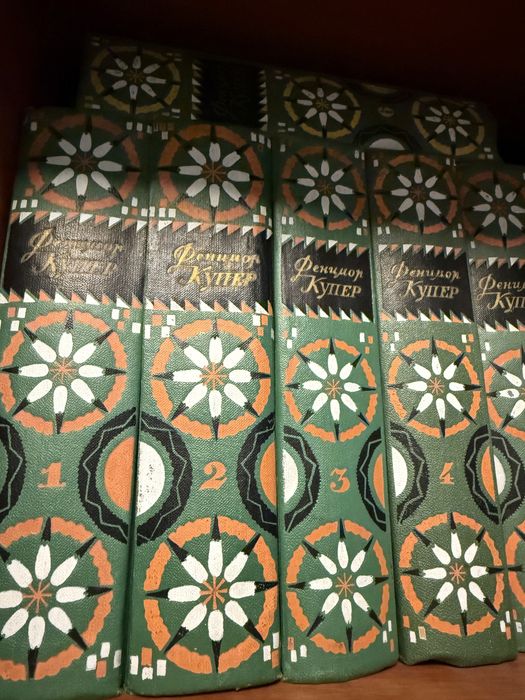 Фенимор Купер 6 томов