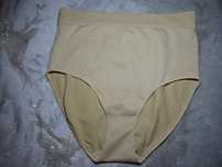 Primark cieliste wysokie nowe majtki M