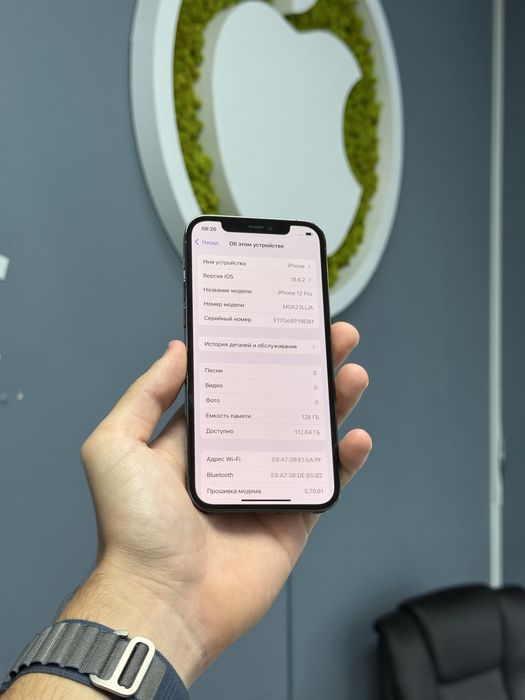 iPhone 12 Pro 128gb Neverlock! МАГАЗИН! Гарантія! Айфон!