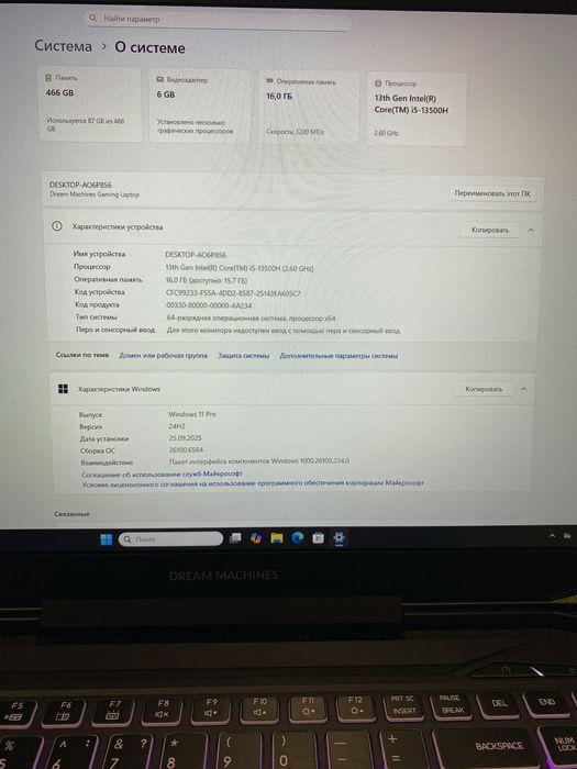 Ігровий Dream Machines RTX 4050/ i5-13/ 144Hz/ 16/ 512 стан нового