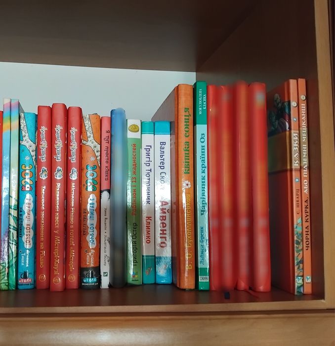 Дитяча література