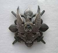 Srebrna odznaka - Harcerze Wojny 1916 - 1919