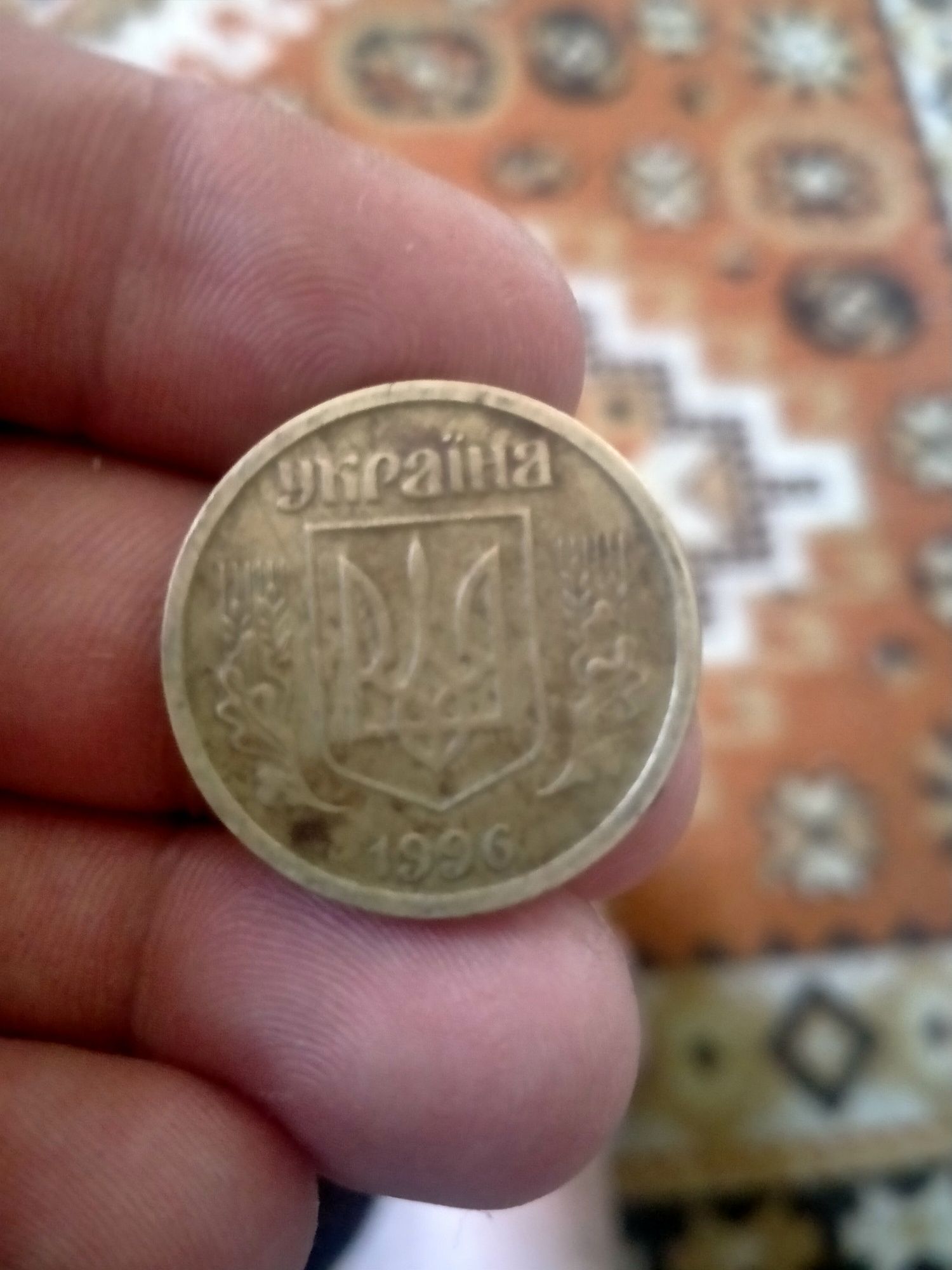 Монеты гривни Украины