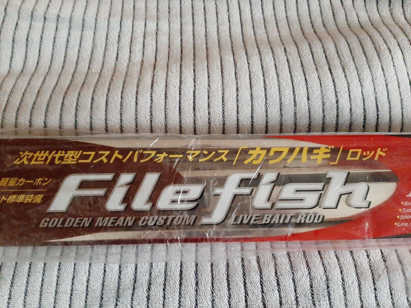 Спиннинг кастинг Golden MEAN custing fuji 180 см 20-35
