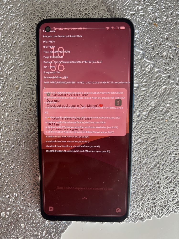 Oppo find x3 lite 5g 8/128 новый