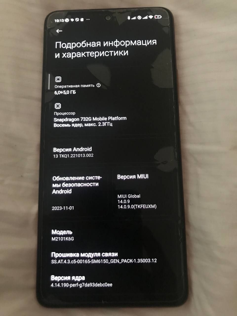 Продам Redmi note 10 pro 11/128