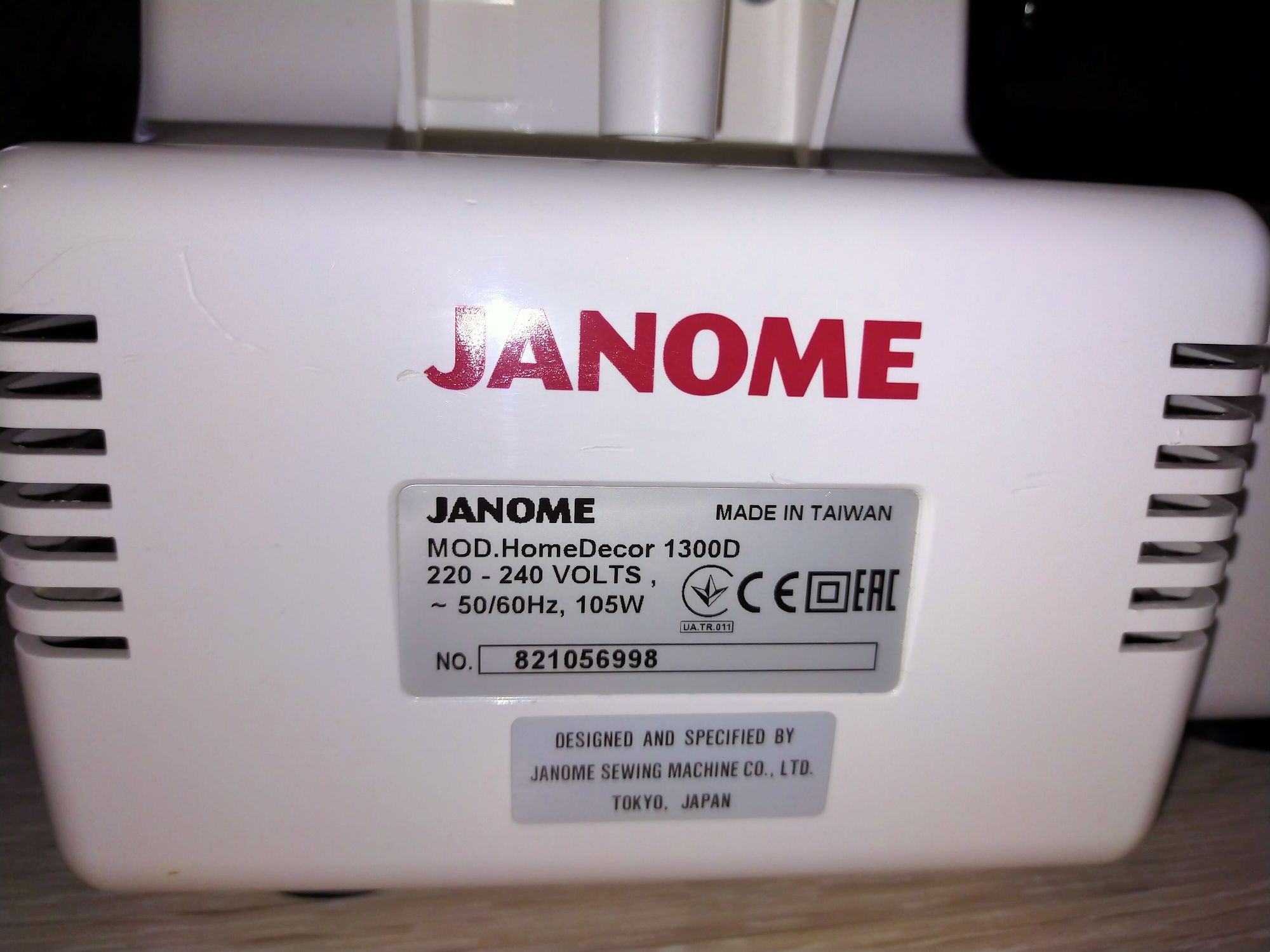 Оверлок Janome HomeDecor 1300d